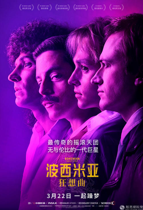仿制假弗尔曼大学文凭毕业证